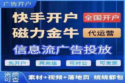 百度竞价案例：低成本高回报的秘诀